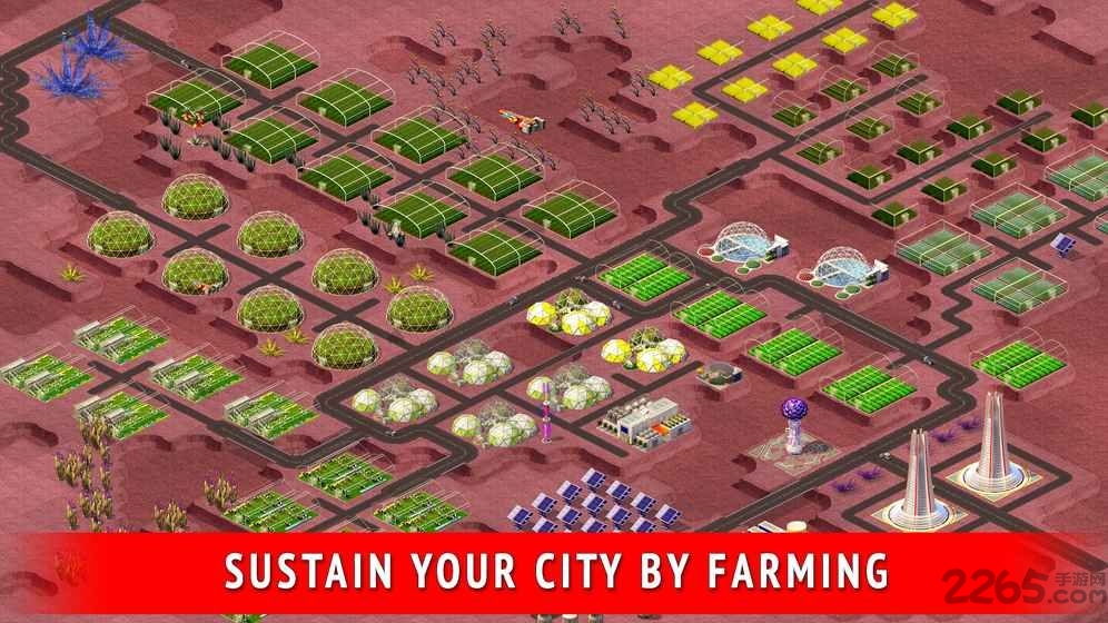 太空城建筑手机版