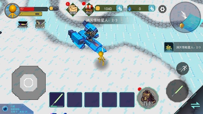 像素火柴人沙盒最新版