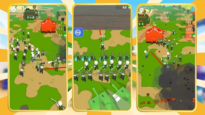 沙盒世界之战游戏