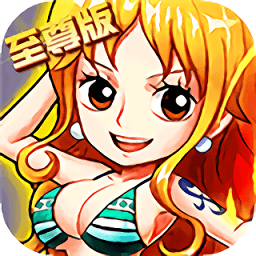 海之召唤师手机版 v1.1.2 安卓最新版