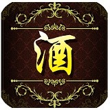 江门酒业