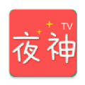 夜神视频