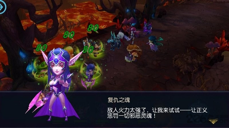 团玩绝地兽人官方版下载