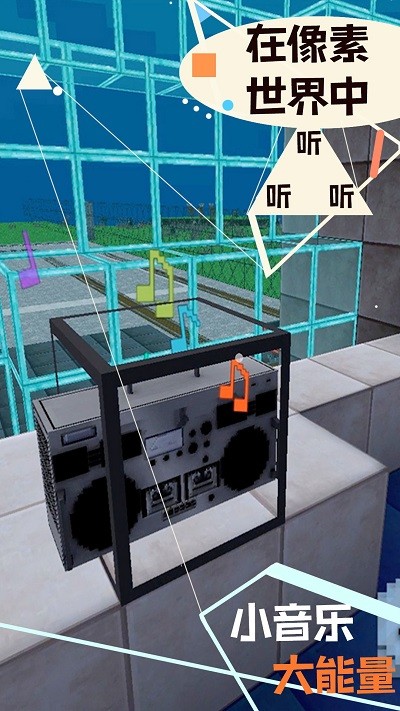 快乐推一堆最新版 快乐推一堆最新版