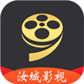 汝城影院