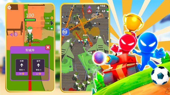 沙盒世界之战手机版下载