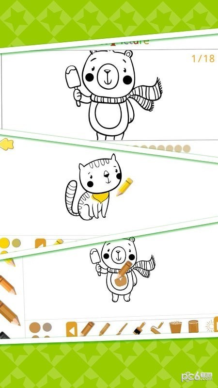 儿童宝宝益智启蒙