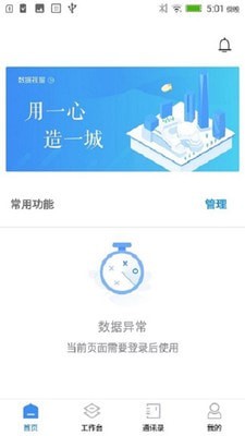 阅其