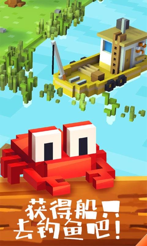 像素动物农场中文版