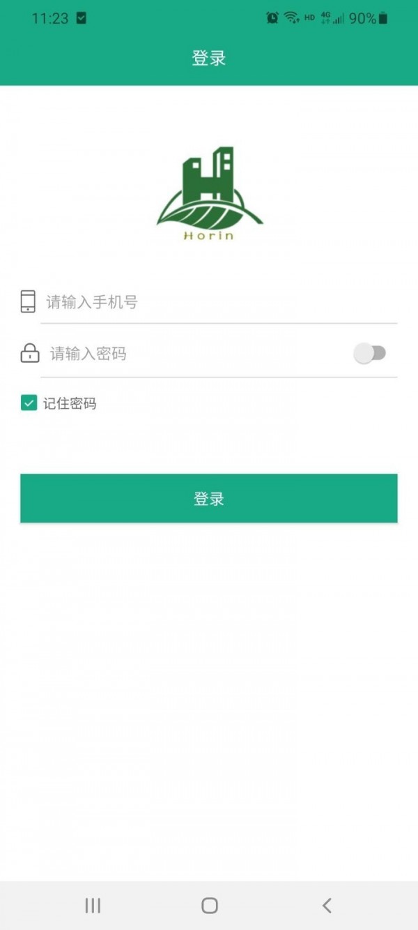 点睿