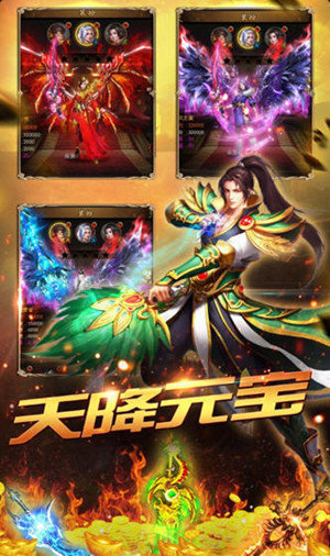 一刀成魔最新版