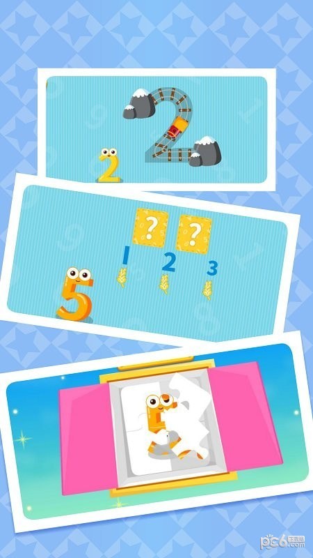 儿童宝宝益智启蒙