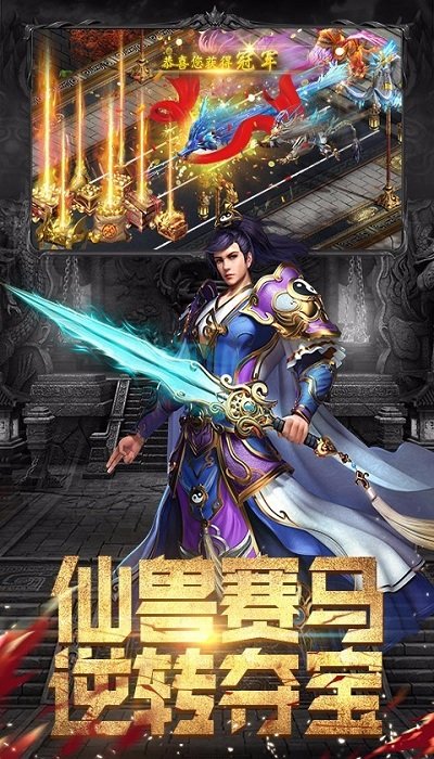 斗魔骑士bt版 斗魔骑士bt版