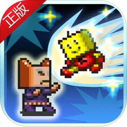 星之开罗君汉化正版 v2.0.4 安卓版
