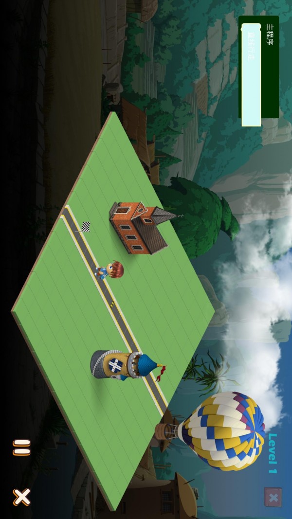 纽比克编程启蒙完整版