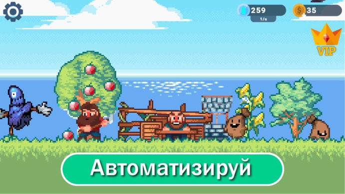 种植农场最新版