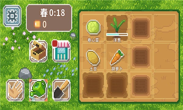 疾速农场手机版
