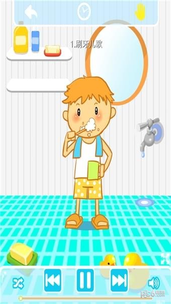 宝宝成长启蒙儿歌app下载