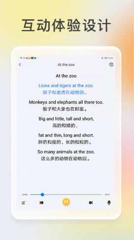 次元口袋 次元口袋