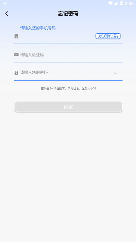 国天云60