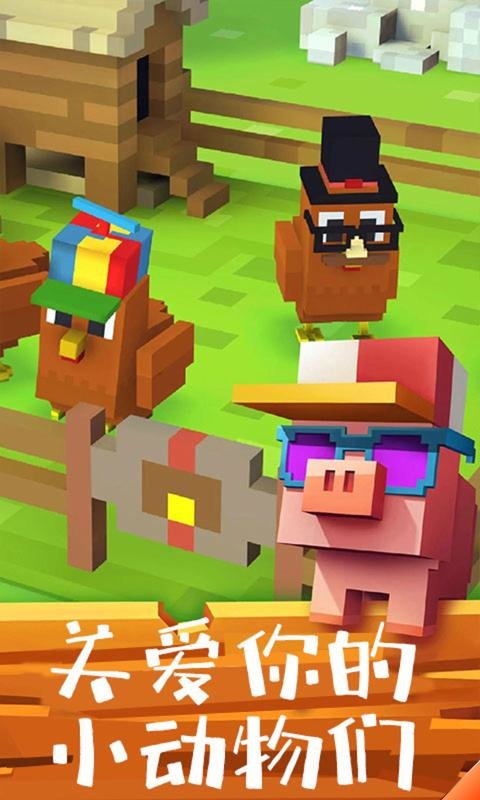 像素动物农场中文版