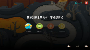 纽比克编程启蒙体验版