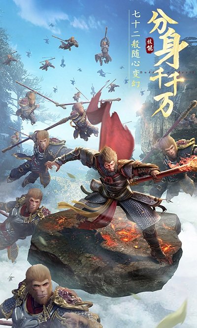 绝世仙王折扣平台