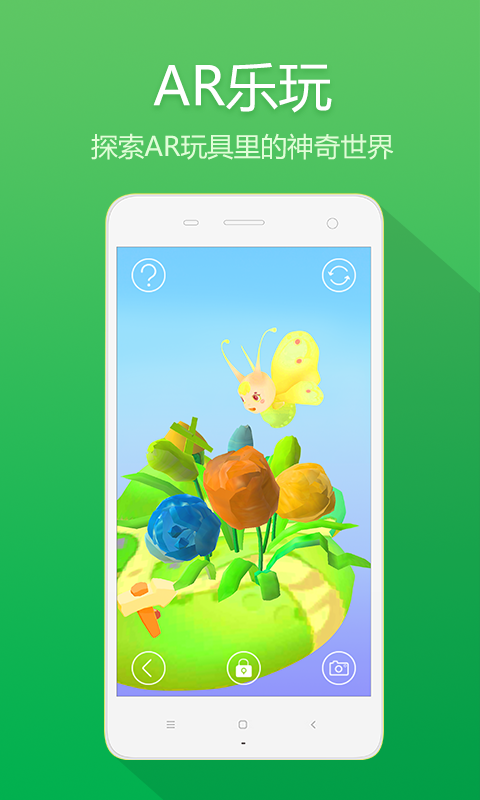 秀宝盒子 秀宝盒子