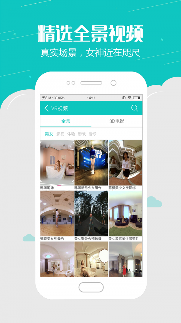 Ngame娱乐 Ngame娱乐