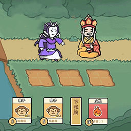 塔防战争手机版 v1.2 安卓版