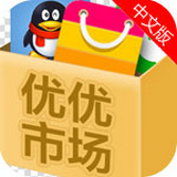 优优市场