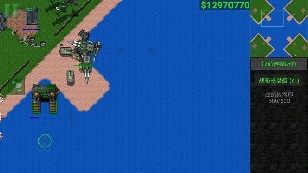 铁锈战争现代战争2游戏(modern war 2) 铁锈战争现代战争2游戏(modern war 2)