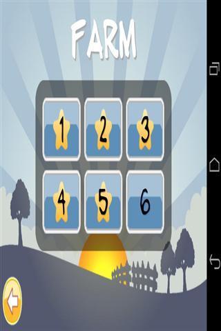 儿童益智游戏大全