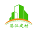 湛江建材网 v1.0