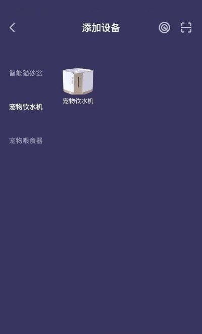 糯雪宠物 糯雪宠物