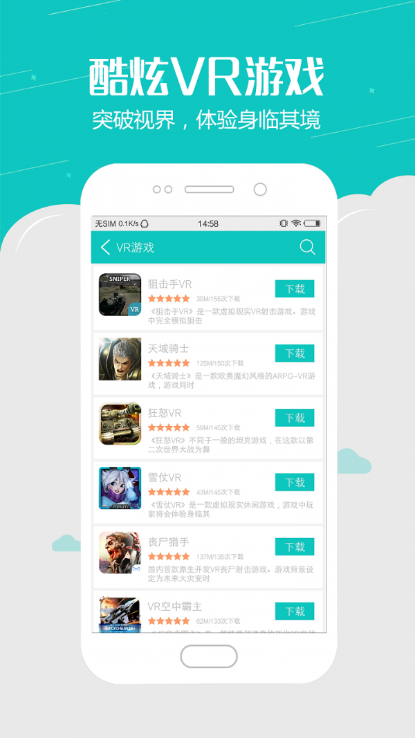 Ngame娱乐 Ngame娱乐