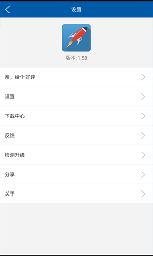 应用游戏汇 应用游戏汇
