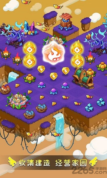 幻兽爱合成单机最新版