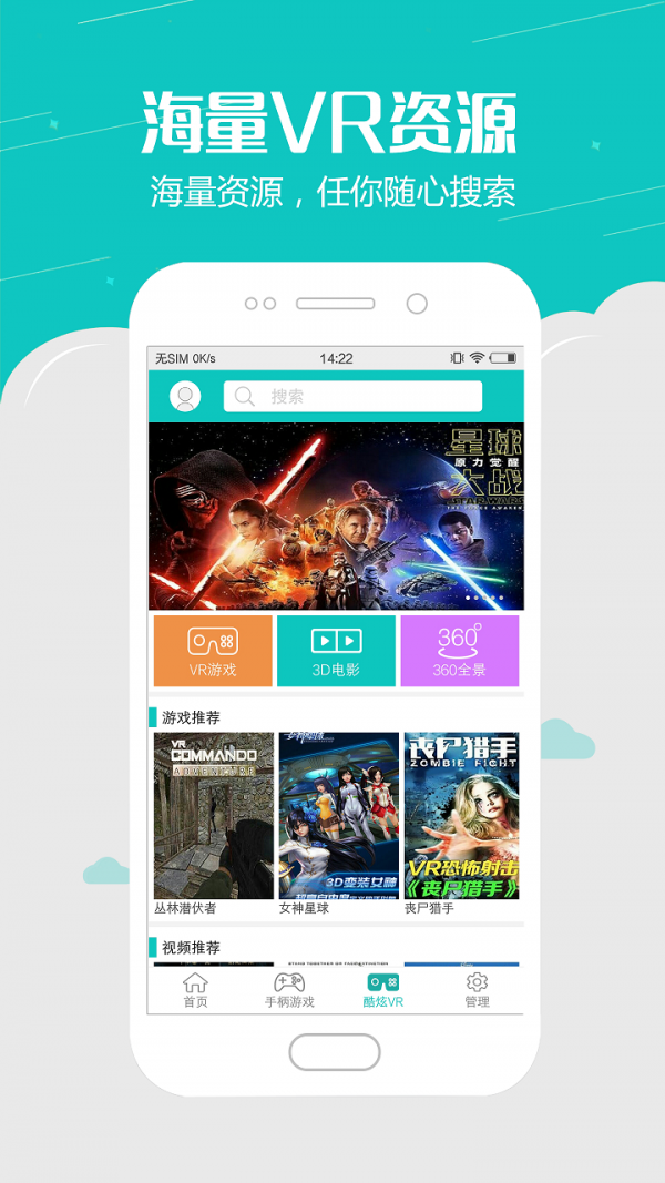 Ngame娱乐 Ngame娱乐