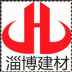 淄博建材 v5.0.0