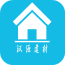 汉源建材 v5.0.0