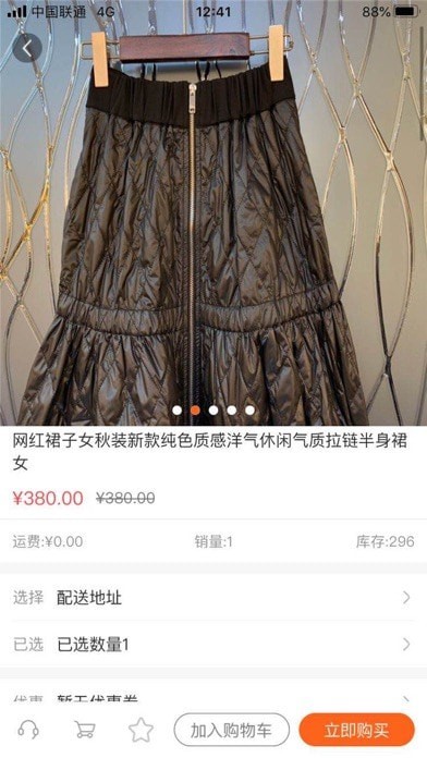 如牛网