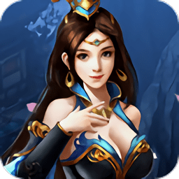 剑侠封神传最新版 v1.2.0 安卓版