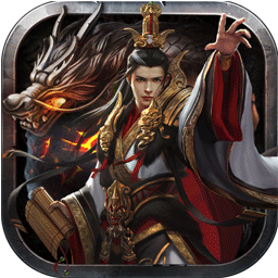 果盘天问送充值版 v1.0 安卓bt版