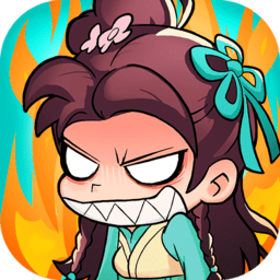 武功来了九游版 v1.36 安卓版