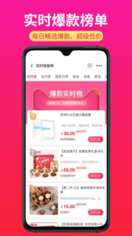 卷卷馆长