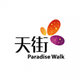 晓天街 v1.3.39