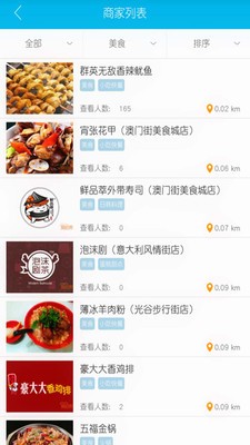 免费优惠券抢布丁