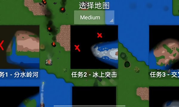 铁锈战争失落之地游戏(rusted warfare)
