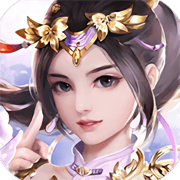 武动九霄正式版 v3.4.0 安卓版